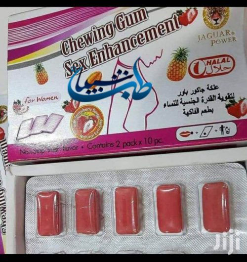 خرید اینترنتی ادامس جگوار