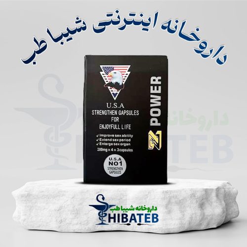 قرص z power برای چیست