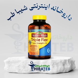 تریپل فلکس اصلی