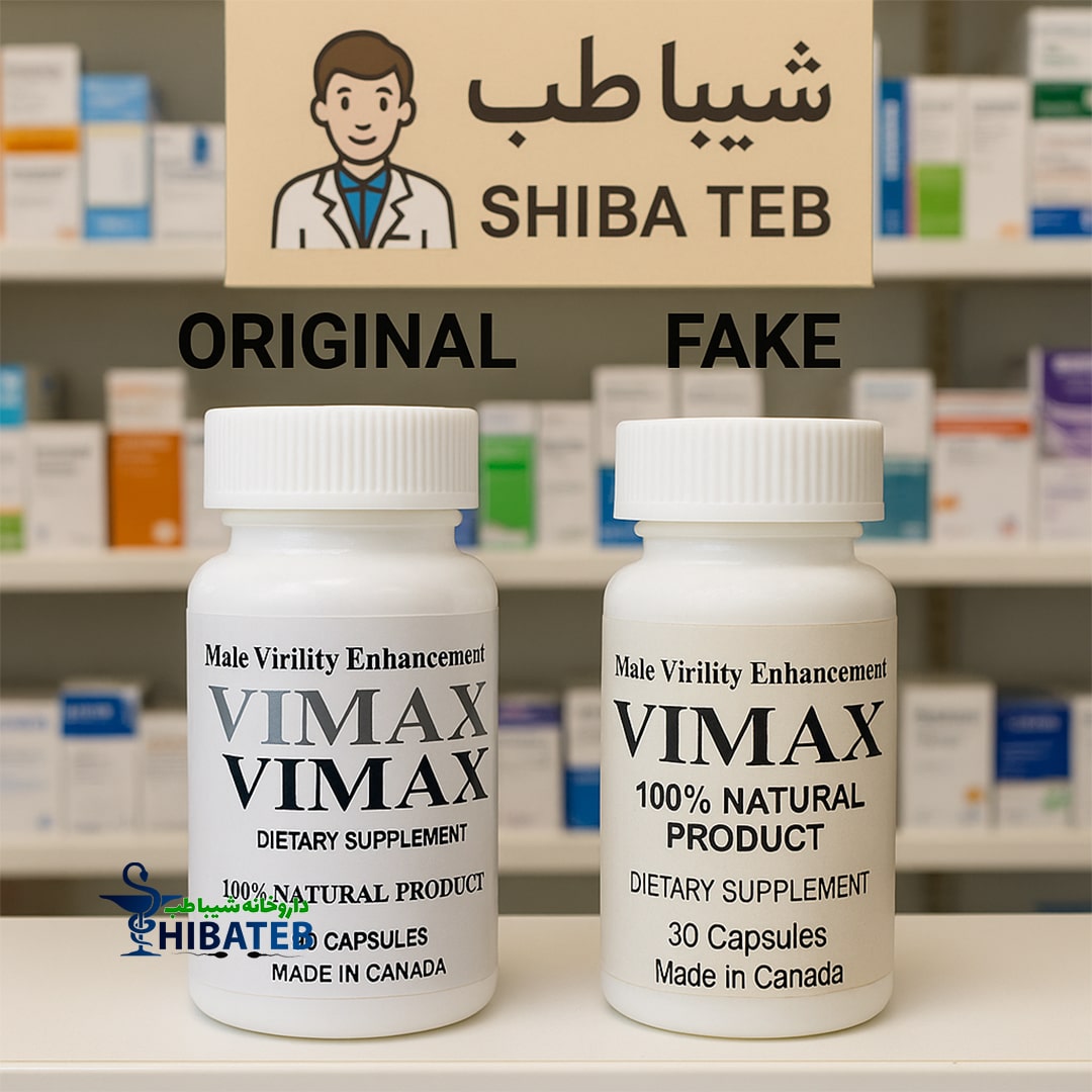 خرید قرص وایمکس اصل | قیمت و مشخصات قرص Vimax اورجینال