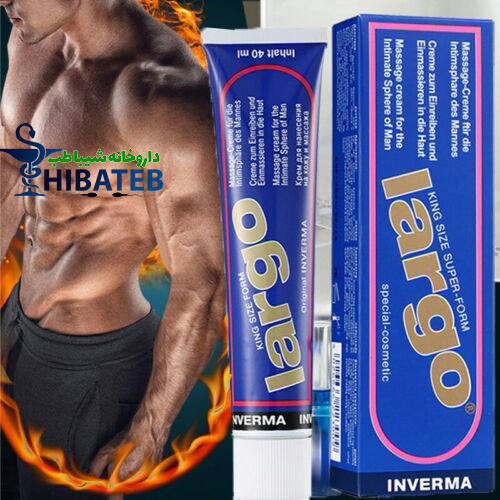 کرم کینگ سایز حجم دهنده خرید اینترنتی ژل بزرگ کننده