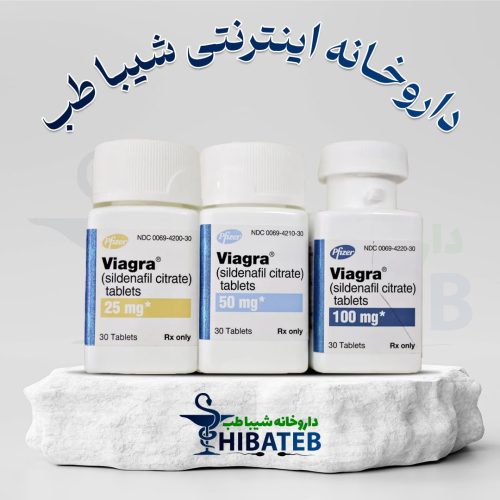 قرص ویاگرا 30 تایی اصل آمریکا