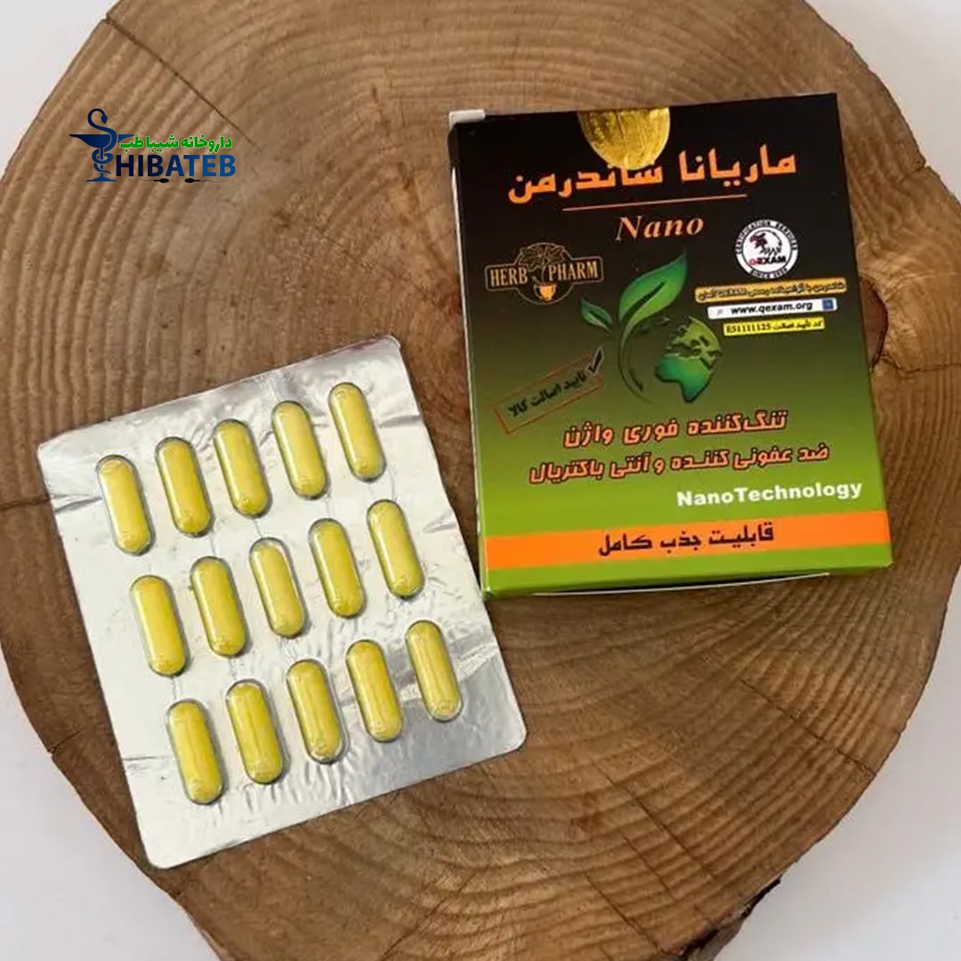 روش مصرف شیاف شاندرمن واژن